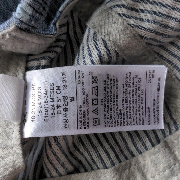 Gap soft pineapple hat - Picture 5 of 5